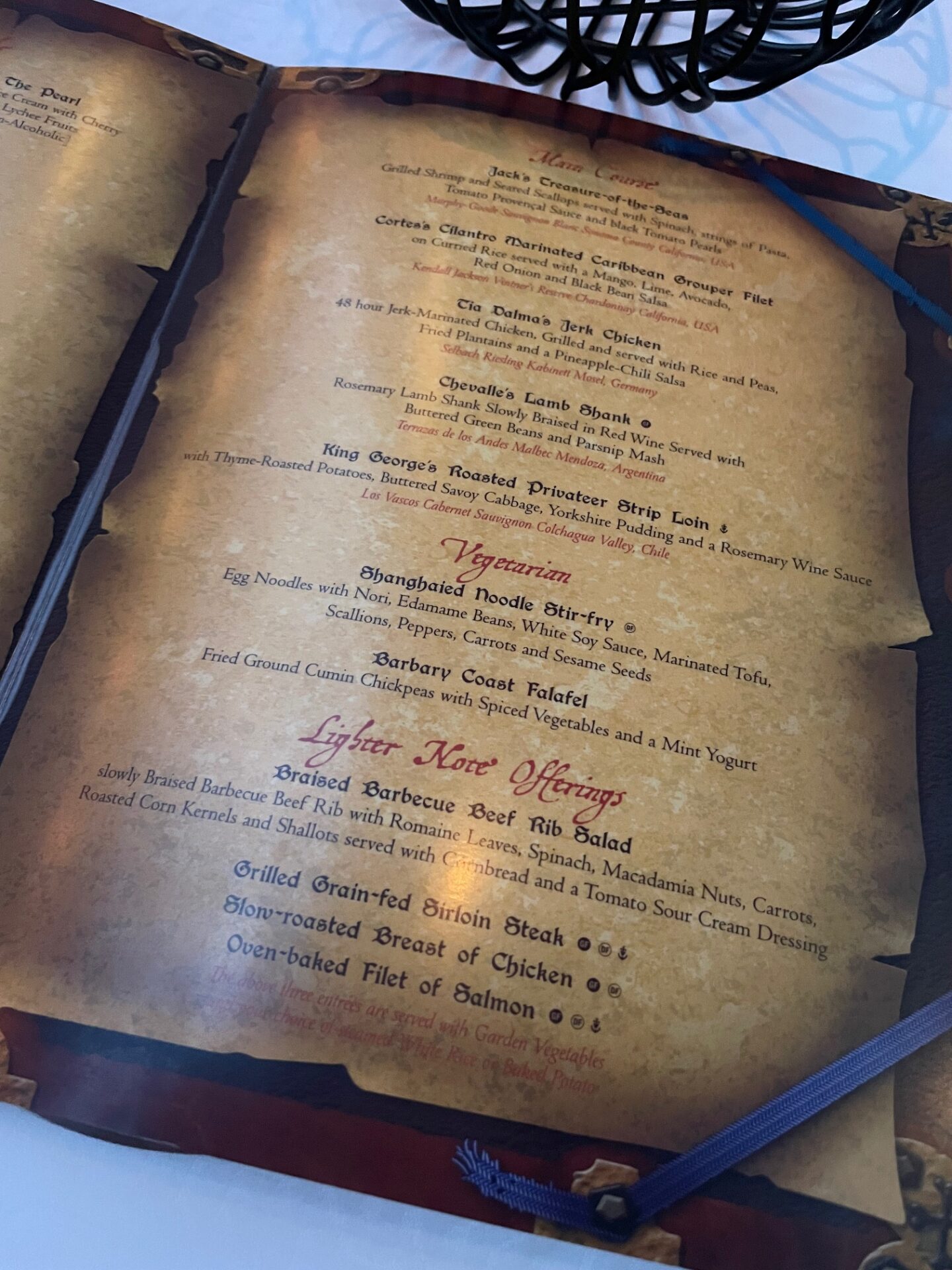 Pirate Night Menu on a Disney Cruise. Main dining room menu