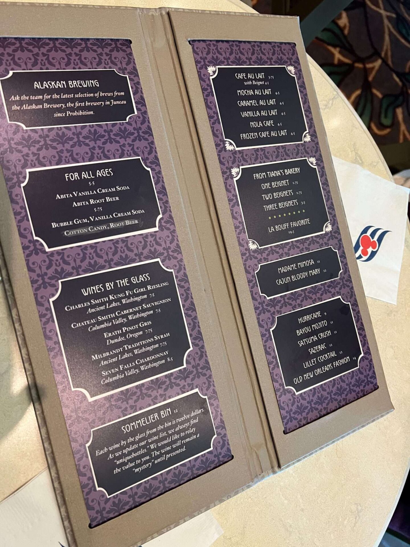 Disney Cruise French Quarter Lounge Menu