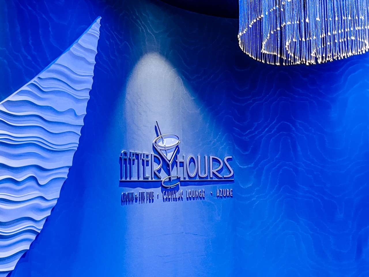 After Hours Lounges on the disney Wonder